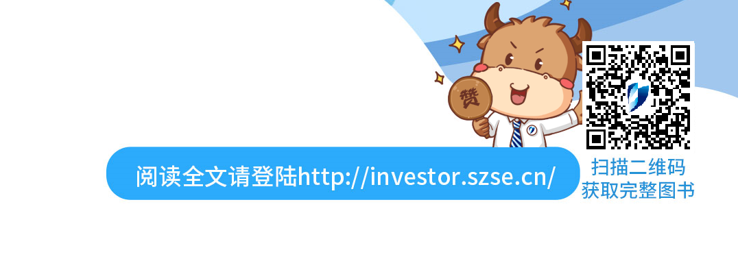 微信图片_20210801165358.png