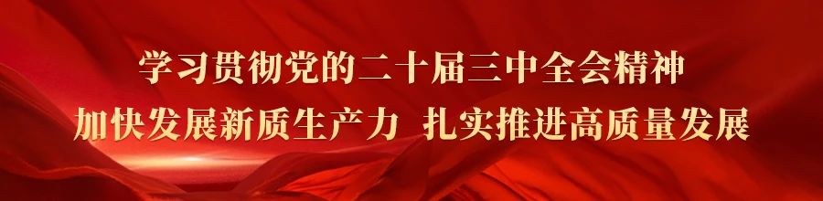 意昂3副总经理靳永亮一行对寿阳热电供热前工作进行督导检查