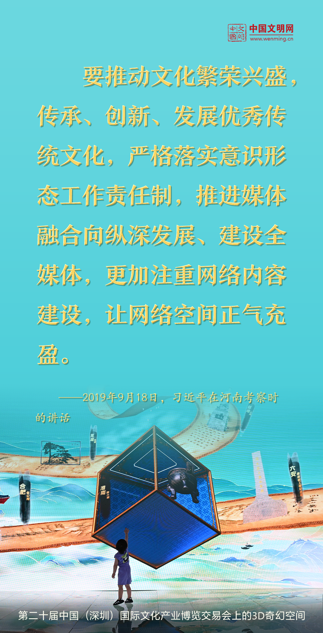 微信图片_20241105135055.png